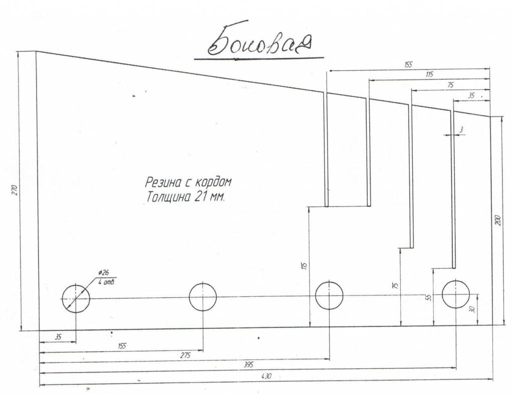 чертеж пластины для техники