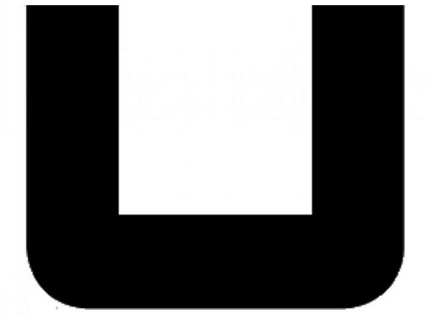 Резиновые П-образные профили