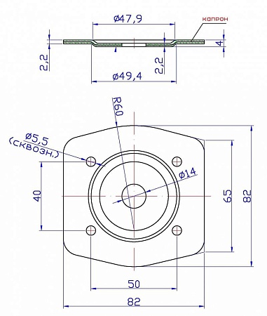 Мембрана ДТН-01