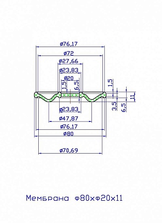 Мембрана Ф80хФ20хФ11 мм